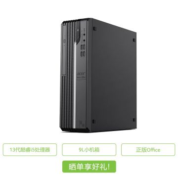 Acer 宏碁 ·未来商务台式机 商用办公电脑主机 商祺X4270 681A