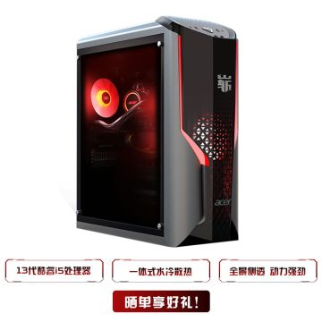 Acer 电竞游戏台式主机 暗影骑士·崭 DK-ZHAN650/DKZHAN-N95 