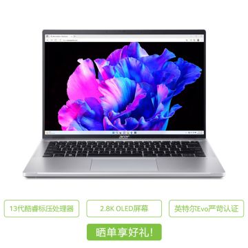 新品上市！Acer 非凡Go 14”2.8K OLED全面屏 90Hz高刷 │SFG14-71-50S2