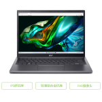 新品首发！Acer 蜂鸟 A514-56M  13代酷睿  商用办公轻薄本│A514-56M-59E5