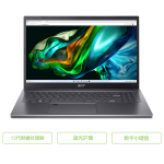 新品上市！Acer 蜂鸟A515-58M  13代酷睿  商用办公轻薄本│A515-58M-77KH